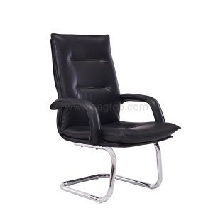 Barne Visitor Leather Chair