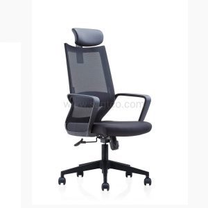 Resource  High Back Mesh Chair